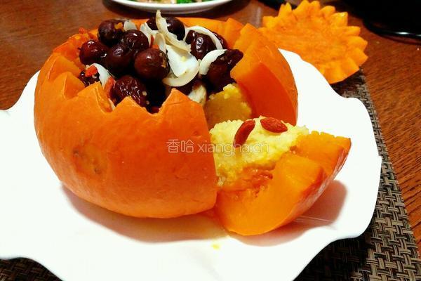 四喜南瓜盅的做法图解17