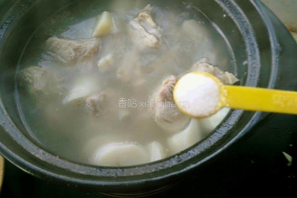 山药炖排骨的做法图解9