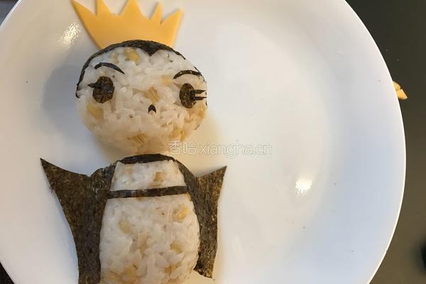 可爱的女王早餐的做法图解3
