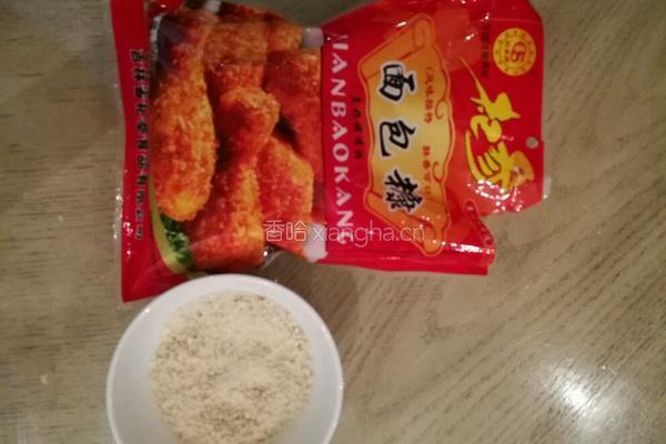 烤箱版凤尾虾球的做法图解3