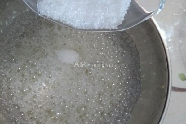 双色戚风蛋糕的做法图解13