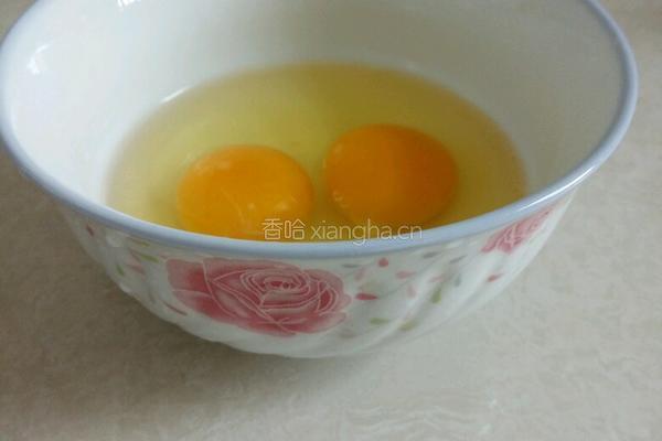 蒸蛋的做法图解1