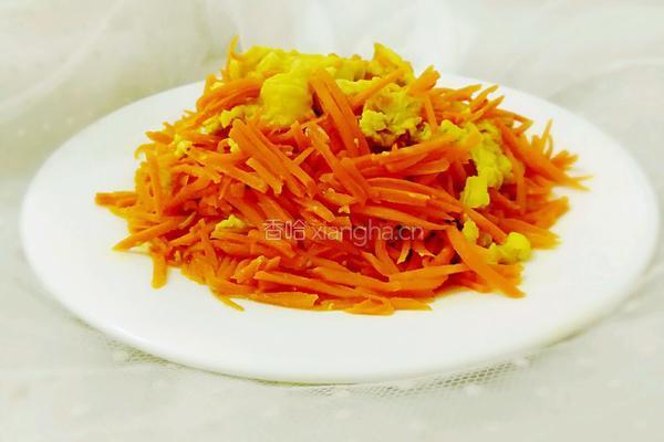 胡萝卜丝炒土鸡蛋的做法图解9