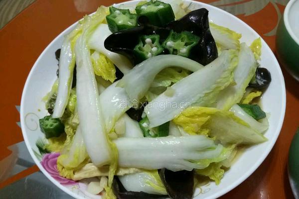 白灼绘三鲜娃娃菜的做法图解6