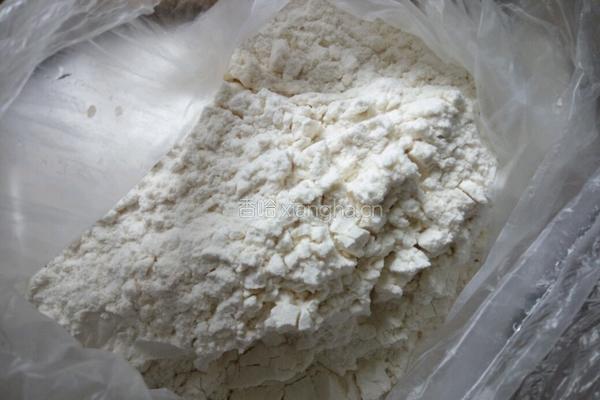 炸茄盒的做法图解2
