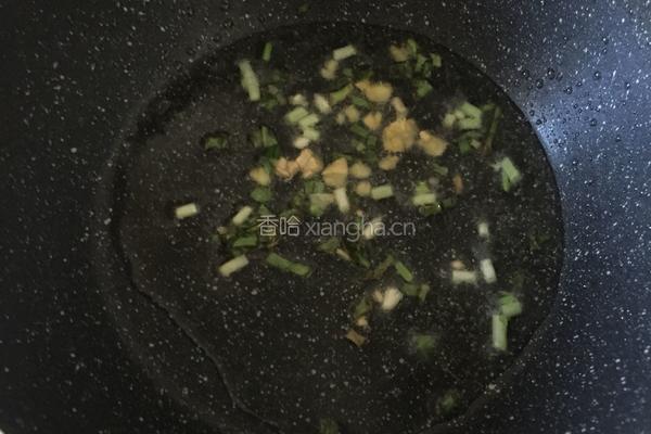 咸蛋黄豆腐的做法图解2