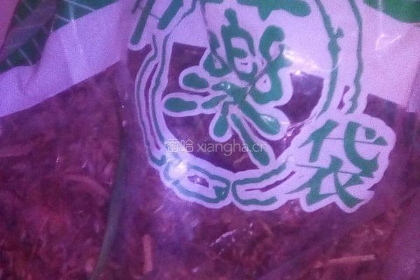 健康红枣茶的做法图解2
