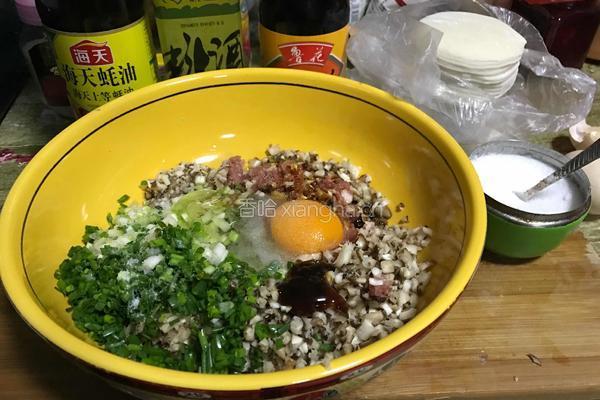 香菇猪肉饺子的做法图解2