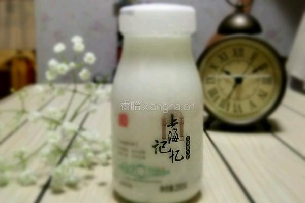 紫薯奶昔的做法图解3