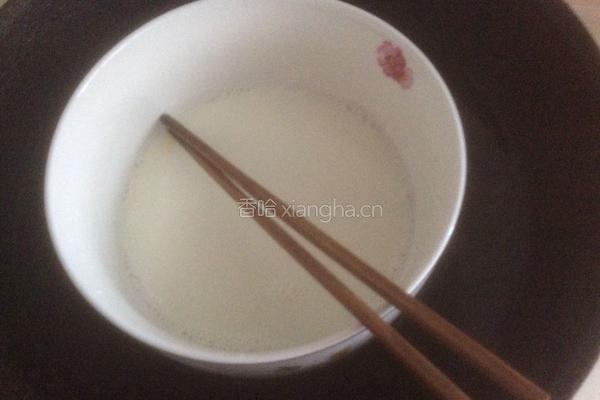 蛋挞的做法图解2