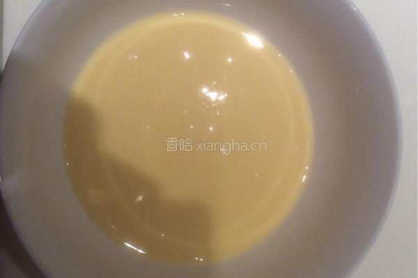 蛋挞的做法图解5