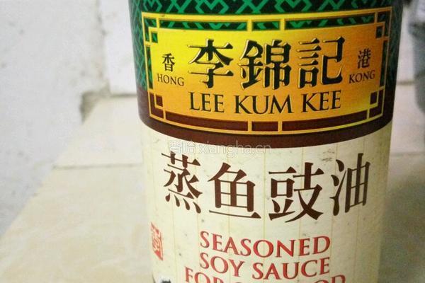 蒜苗炒猪肉的做法图解4