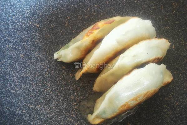 烫面韭菜合子的做法图解11