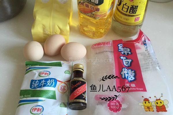 6寸戚风蛋糕的做法图解1