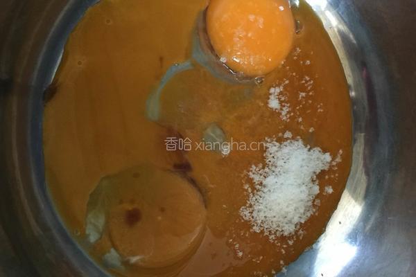 6寸戚风蛋糕的做法图解8