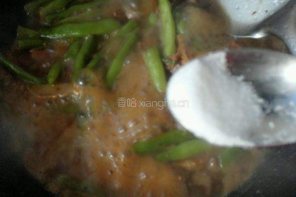 豆角焖面的做法图解7