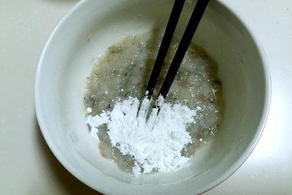 虾肉汉堡的做法图解3