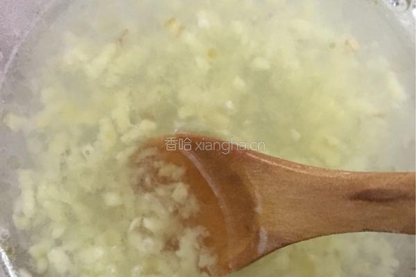 西葫芦咸食的做法图解5