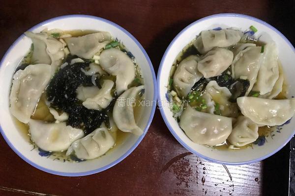 水饺