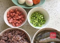 虾仁火腿炒饭的做法图解1