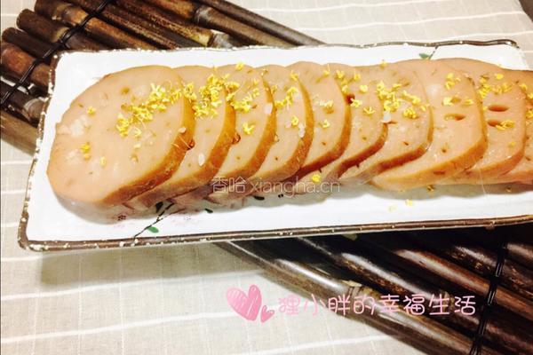 桂花糯米藕的做法图解12