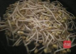 酸菜鱼的做法图解7