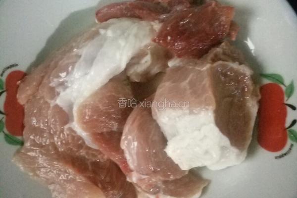 白切肉的做法图解1