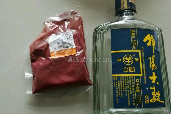 扎鸭的简单做法的做法图解2