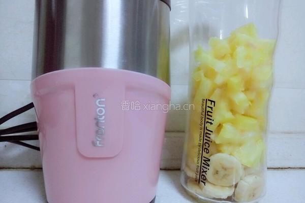 菠萝香蕉奶昔的做法图解7