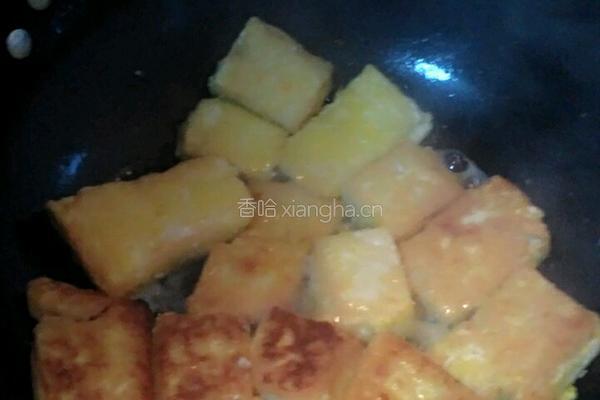 锅塌豆腐的做法图解5