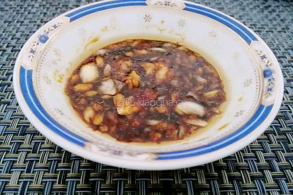 料汁