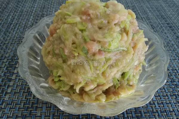灰姑娘版抱蛋煎饺的做法图解3