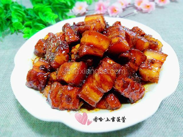 经典红烧肉
