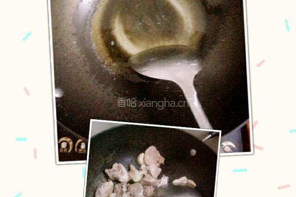秘制啤酒鸭的做法图解4