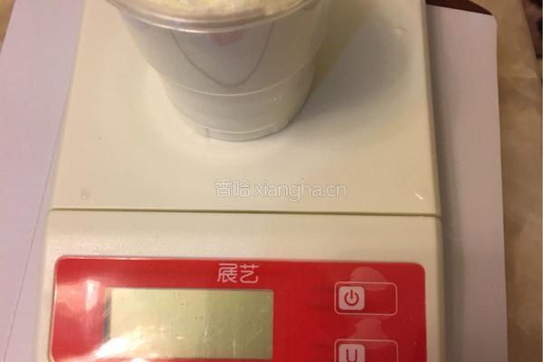 红枣酸奶的做法图解1