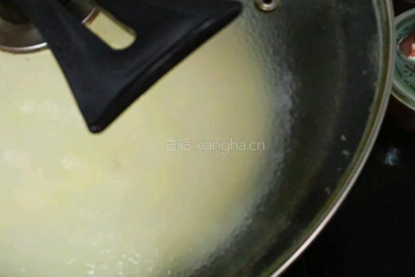 二米粥的做法图解8