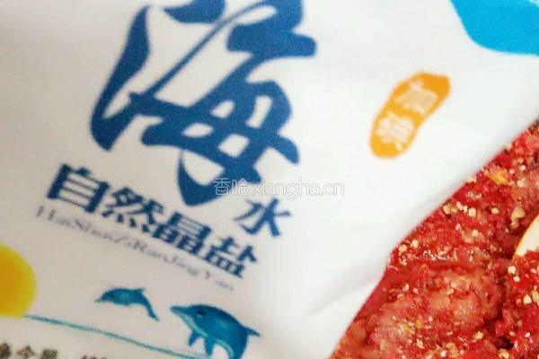秘制辣椒酱的做法图解5