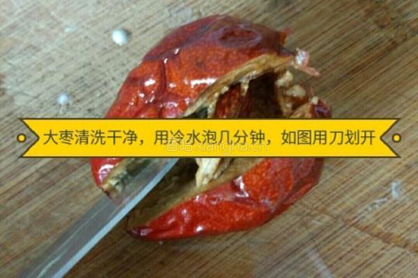 心太软的做法图解4