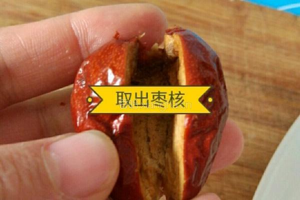 心太软的做法图解5