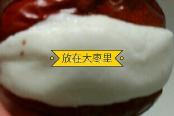 心太软的做法图解7
