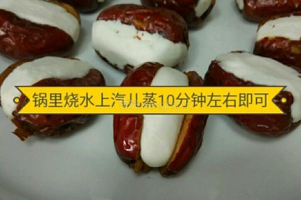 心太软的做法图解8