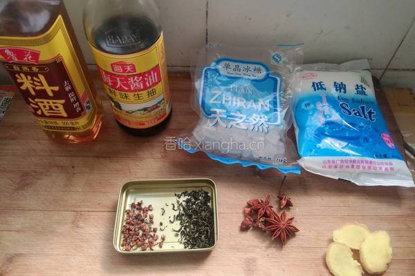 卤五香茶叶蛋的做法图解2