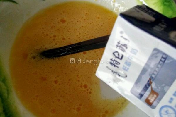 鸡蛋布丁的做法图解2