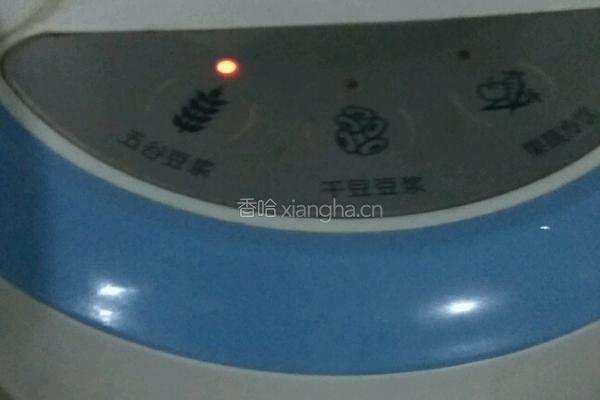 宝宝营养米糊的做法图解3