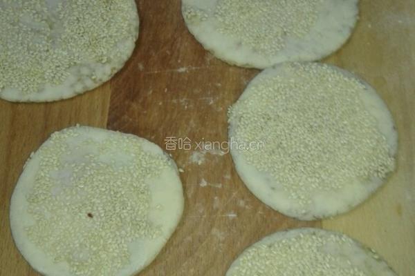 油酥烧饼的做法图解5