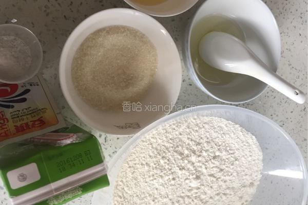 芝麻小餐包的做法图解1