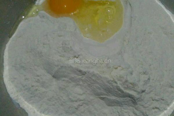 茴香肉馅盒子的做法图解1