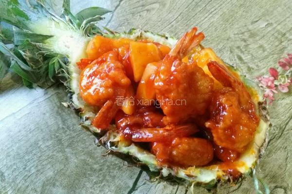 菠萝虾球的做法图解17