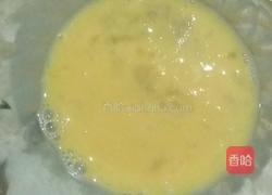 烤饺子的做法图解3