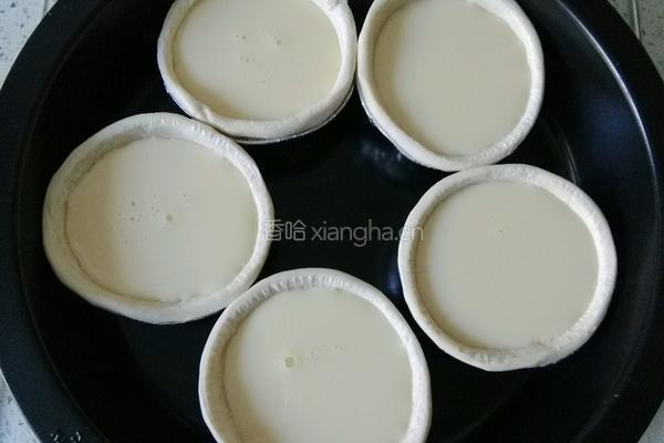 蓝莓蛋挞的做法图解3